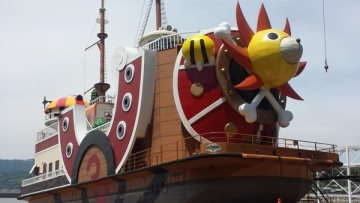 Wah, kapal One Piece akan berlabuh di taman hiburan di Jepang! (2)