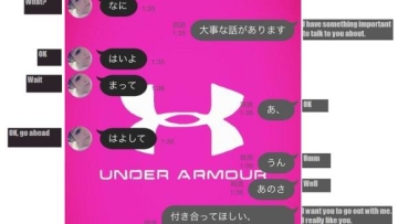 Wah, pasangan muda di Jepang ini bisa melakukan kencan pertama mereka berkat bantuan Twitter! (1)