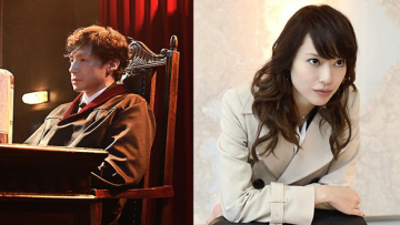 Yokokuhan-The_Pain-tp0