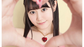 Yui Ogura akan merilis single ke-5 berjudul Honey Come!! (1)