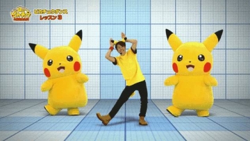 Yuk, kita pelajari bagaimana sih tarian Pikachu itu!