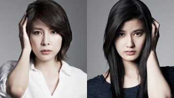 Yuko Takeuchi & Ai Hashimoto membintangi film horor Zange Sunde wa Ikenai Heya
