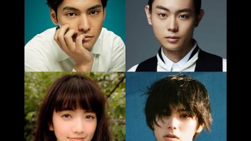 Yuya Yagira, Masaki Suda, Nana Komatsu & Nijiro Murakami membintangi film Distraction Babies
