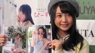 akb48_1423730140_af_org