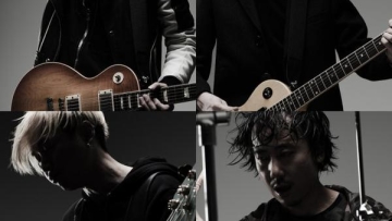 aramajapan_bump-promo2 aramajapan_bump-promo2