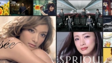 aramajapan_cm-ranking