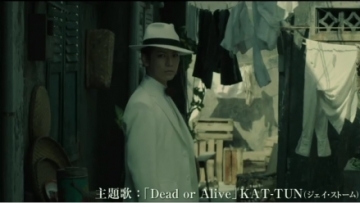 aramajapan_joker-game