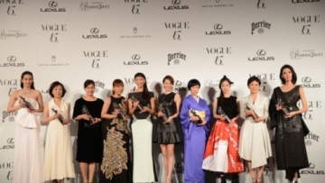 aramajapan_news_xlarge_dsc_4038