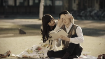 aramajapan_sonar-pocket-my-honey-pv