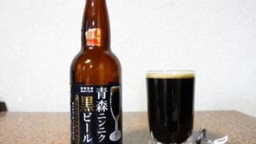 bir-bawang-putih-1-ok (1)