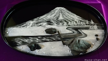 bonseki-shikotsu-toya-national-park