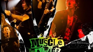 breakerz_1418976109_af_org