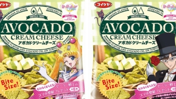 camilan-sailor-moon-di-jepang-I2nJ4xN0qZ