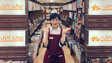 deai-no-tsuzuki-mayuyu