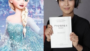 frozen - let it go karaoke