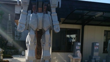 gundam granit tombstone (2)