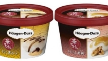 haagen-dazs-keluarkan-es-krim-isi-mochi-_150129152613-813