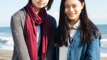 ieiri-leo-_1421657438_af