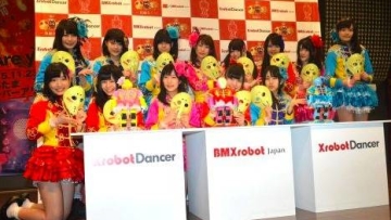 kamen-joshi_1426494983_af_org