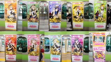 love live - yamanote line (1)