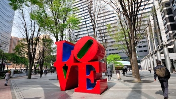 love-sculpture-shinjuku-iland