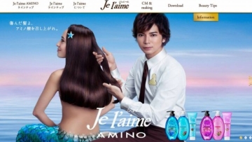 matsumoto-jun_1421167239_af_org