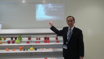 mini market jepang (1)