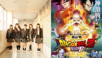 momoiro-clover-z_1424105530_af_org