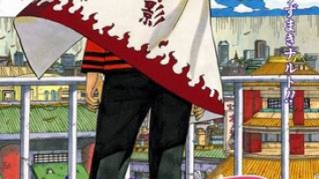 naruto last manga sold (1)