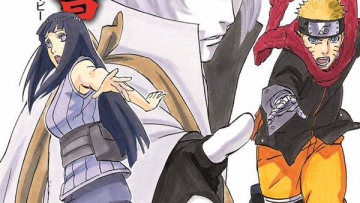 naruto movie book (1)