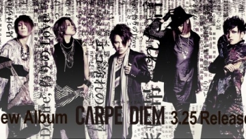nightmare carpe diem (1) nightmare carpe diem (1)