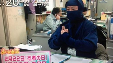 ninja day japan (11)