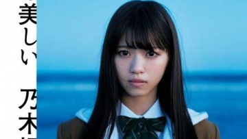 nogizaka46_1427153106_af_org