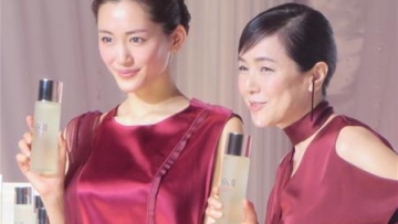 oth15011514000023-p1