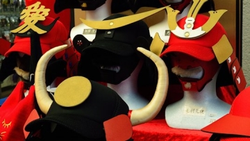samurai-cap-japan