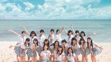 ske48
