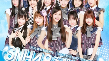 snh