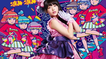 sumire uesaka idol 80s (1)