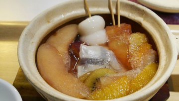 sweet oden
