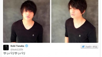 tanaka-koki-inkt_1427999655_af_org