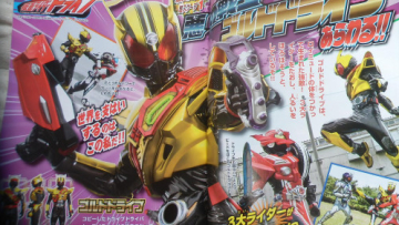 tumblr_ns6qclzZek1tcbqr9o4_500