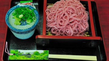 ume-soba
