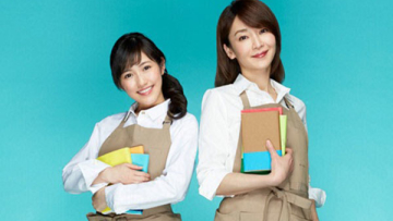 watanabe-mayu-inamori-izumi