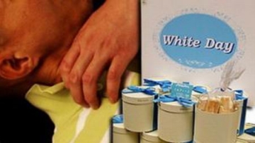 white day