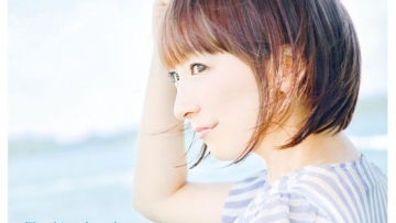 yui horie Stay With Me (1)
