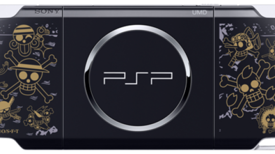 PlayStation Portable (PSP) Bermodel One Piece | Berita