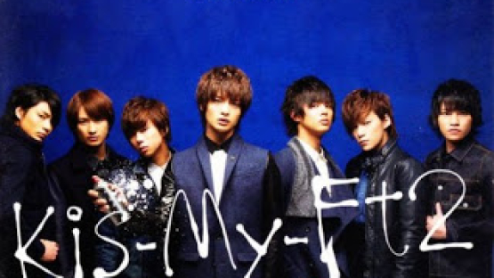 Kis-My-Ft2 運命Girl My 常套 Resistance-タシカナモノ-