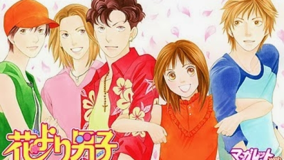 Pemain F4 dalam Adaptasi AS Hana Yori Dango Terungkap | Berita Jepang