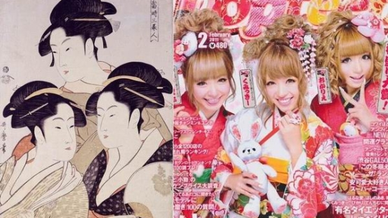 Mengapa Wajah  Para Wanita  Jepang  Sekilas Terlihat Mirip 