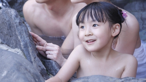 Wah Ternyata Anak  Anak  di Jepang  Masih Mandi Bersama 